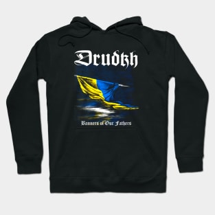 Banners of our Fathers Hoodie